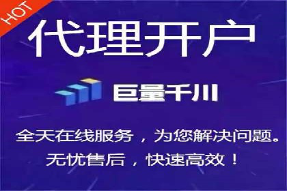 百度竞价托管运营实战经验分享