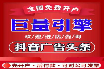信息流广告竞价策略：成功案例分享