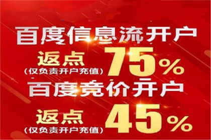 信息流营销案例：跨界合作打造爆款产品