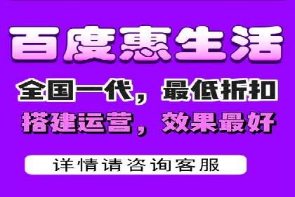 信息流广告投放技巧分享：以百度案例为例